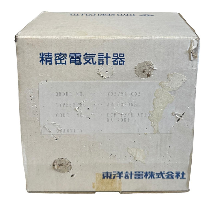 NEW YASKAWA TOYO AM002082 / CHJ20372 AMP METER W/ 20K OHM RESISTOR DC1MA NSMP