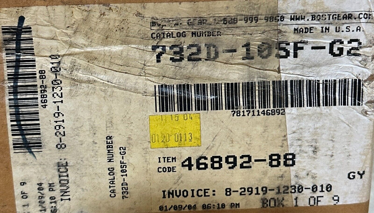 BOSTON GEAR 732D-10SF-G2 / 46892-88 700 SERIES WORM GEAR SPEED REDUCER 10:1 NSMP