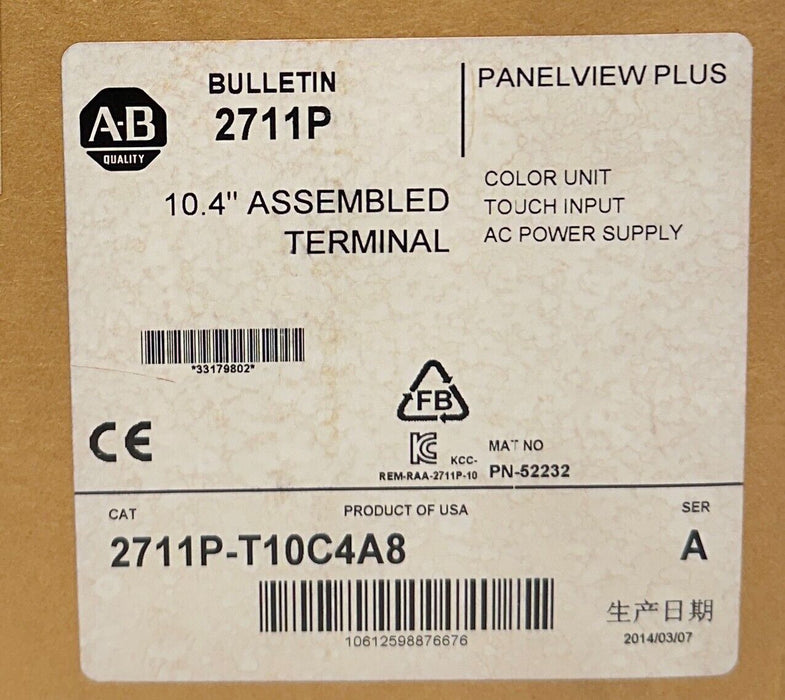 ALLEN BRADLEY 2711P-T10C4A8 /A PanelView Plus 1000 COLOR/TOUCH EtherNet NSMP