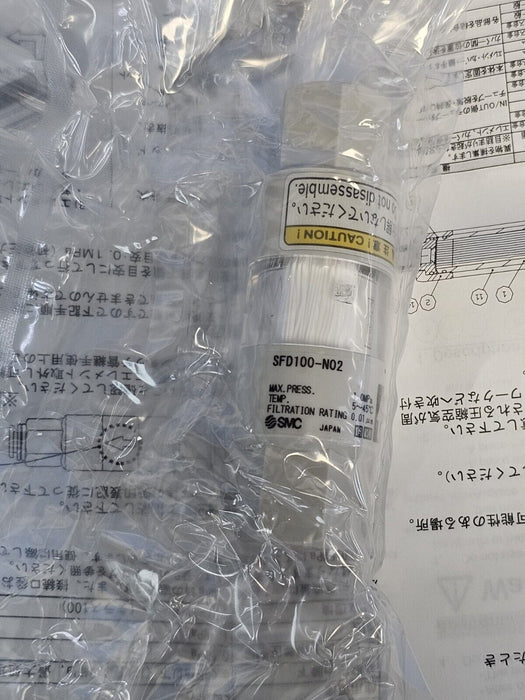 NIB SMC SFD100-N02 CLEAN AIR FILTER-RESIN BODY SFD100N02