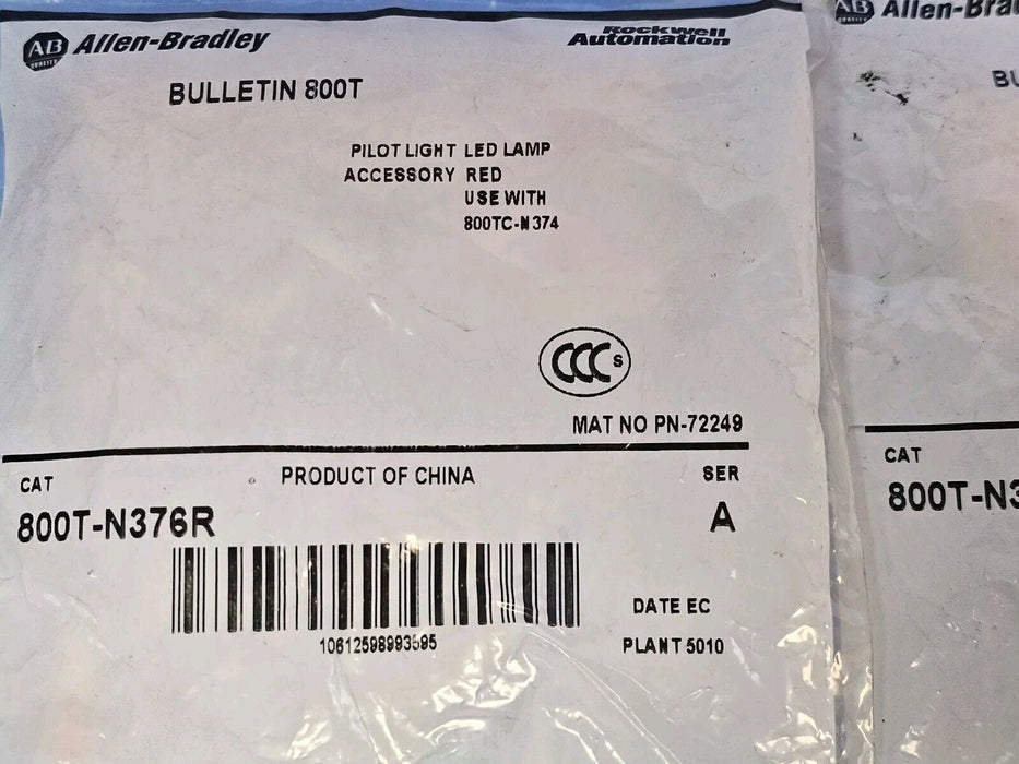 LOT OF 2 NEW ALLEN BRADLEY 800T-N376R PILOT LIGHT LED LAMPS RED SER. A