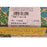 NEW PHOENIX CONTACT SACB-8/16-L-M23 DISTRIBUTOR BOX 8-SLOT 5-POS 1692459 NSFS