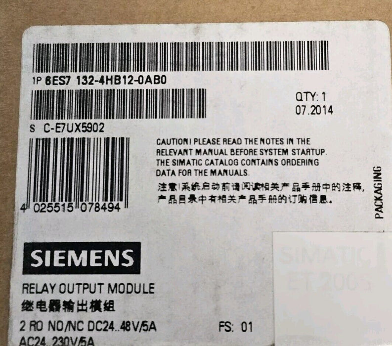 NEW SIEMENS 6ES7132-4HB12-0AB0 RELAY OUTPUT MODULES 6ES71324HB120AB0 (5/PACK)