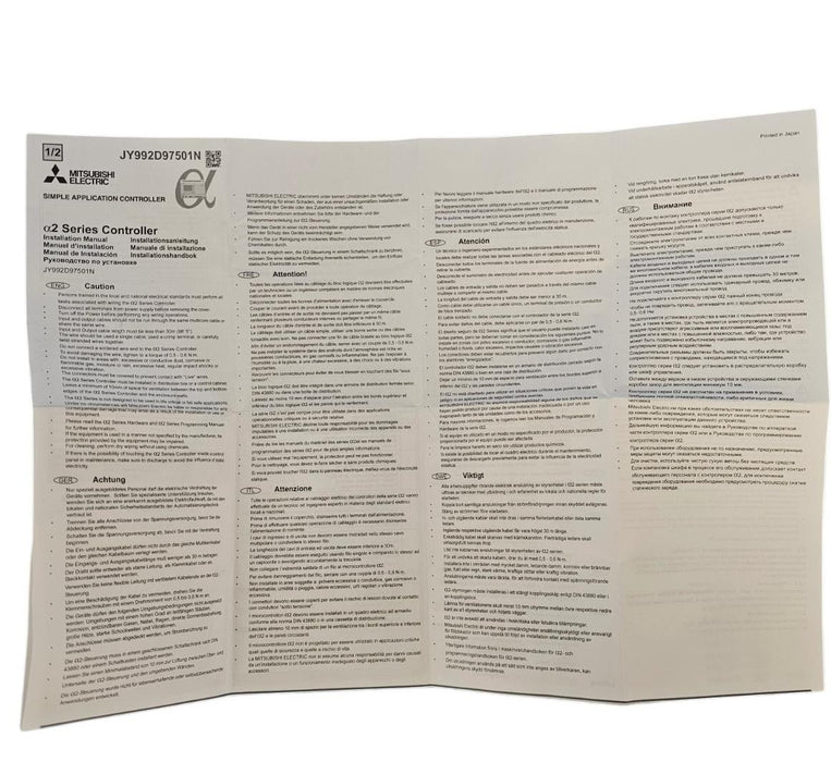 MITSUBISHI ELECTRIC AL2-10MR-D LOGIC MODULE 24VDC AL210MRD