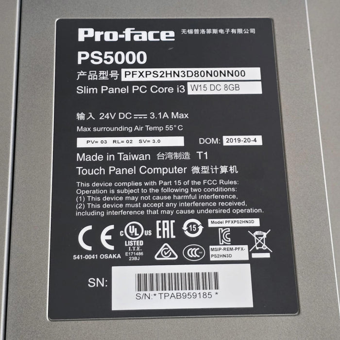 Pro-face PS5000 PFXPS2HN3D80N0NN00 SLIM PANEL PC CORE i3 W15 DC 8GB PS5711W NSMP