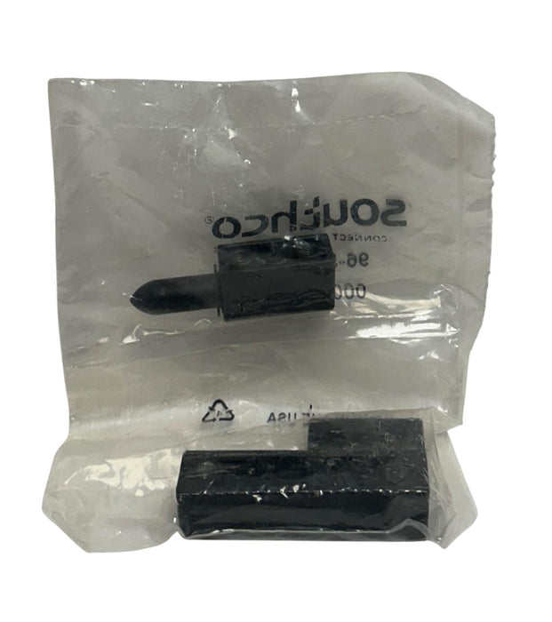 SOUTHCO 96-50-520-50 / 965052050 LIFT-OFF HINGE OFFSET KNUCKLE OEM NSFS