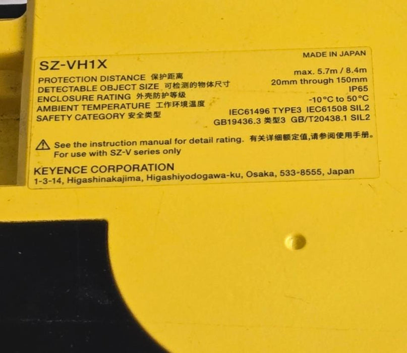 KEYENCE SZ-VH1X SZ-V SAFETY LASER SCANNER HEAD w/CAMERA FUNCTION NUPI