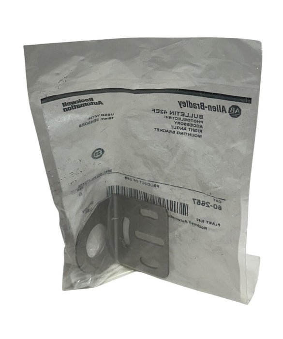 7 ALLEN BRADLEY 60-2657 /B BULLETIN 42EF PHOTOELECTRIC ACCESSORY BRACKETS NSFS