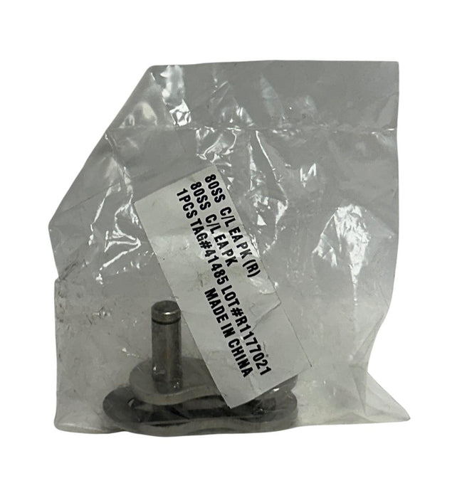 PEER 80SS / 152421 OEM MOTION CONNECTION LINK FOR BLENTECH COOKER LIFT NSMP