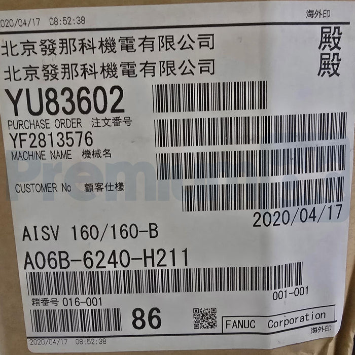 FANUC A06B-6240-H211 /F aiSV 160/160-B 2-AXIS SERVO AMPLIFIER A06B6240H211 NSMP