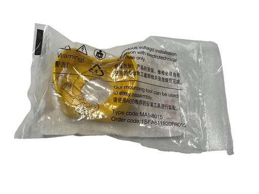 LOT OF 5 ABB 1SFA619920R8053 CA1‑8053 YELLOW SHROUD FOR EMERGENCY STOP BUTTON