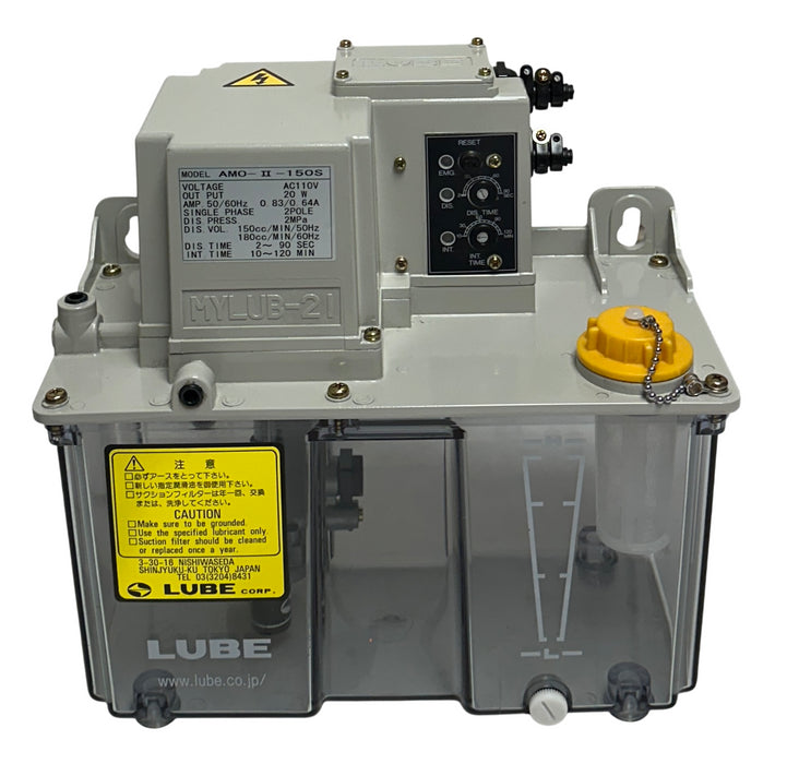 LUBE CORP AMO-II-150S / MYLUB-21 LUBRICATION PUMP / TANK 110VAC 180cc/MIN NSNP