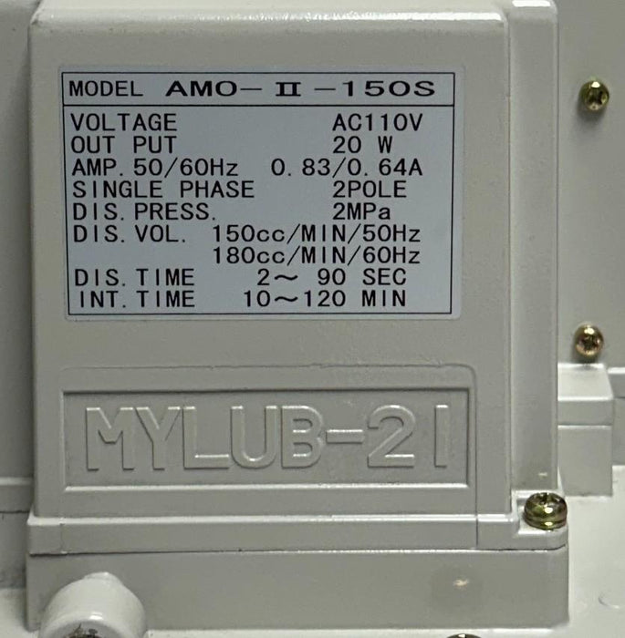 LUBE CORP AMO-II-150S / MYLUB-21 LUBRICATION PUMP / TANK 110VAC 180cc/MIN NSNP