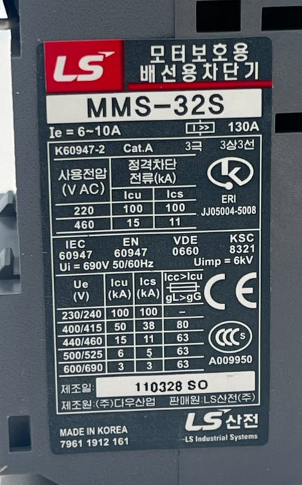 LS Electric MMS-32S-10A Manual Motor Starter Protector 6A to 10A 3-Pole NSMP