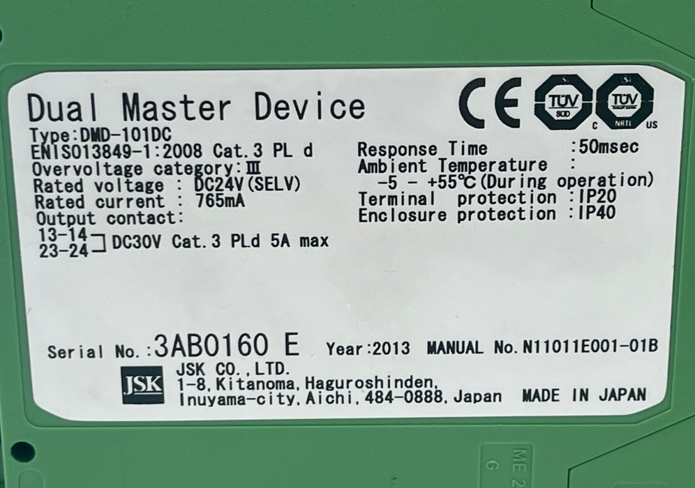 JSK Dual Master Device DMD-101DC - Industrial Controller Unit