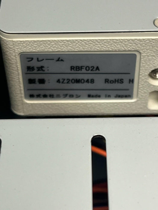 Industrial Rackmount Imaging Server | Ruby-PB6511 | Matrox SOL2MEVCLB | Dual Nip