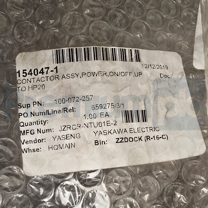 Yaskawa JZRCR-NTU01E-2 Motoman NX100 Robot Power Supply w/JANCD-NTU01-2 MFY 2019