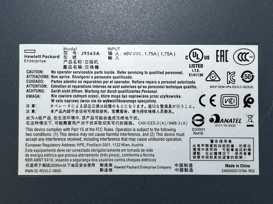 HP J9565A 2615-8-PoE Fully Managed Switch with Power Supply and Shelf