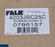 Falk 4203JSC25C | 4203J25C Quadrive Screw Conveyor Gear Reducer 25:1 0786157