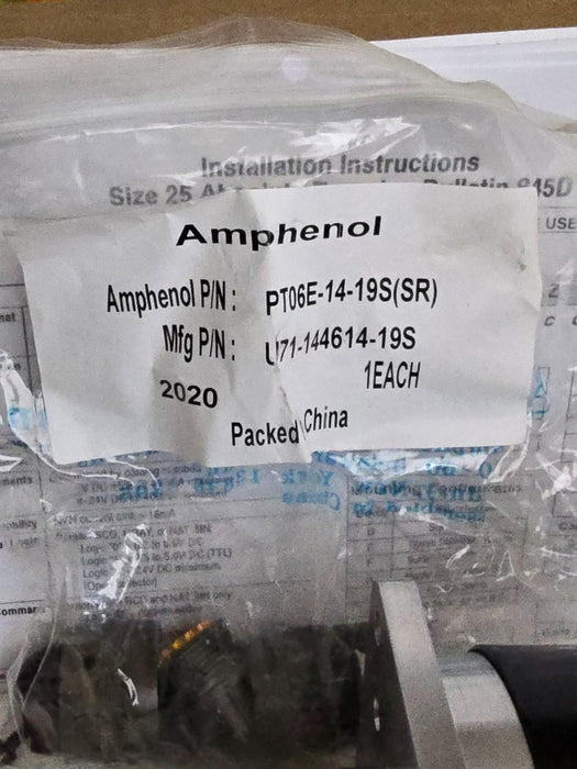 Allen-Bradley 845D-SJDZ25ADCK5 /B Size 25 Absolute Encoder 360PPR 24VDC 3/8" NEW