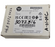 NIB ALLEN BRADLEY 1734-IV2 POINT I/O 2 POINT DIGITAL INPUT MODULE 1734IV2 SER. C